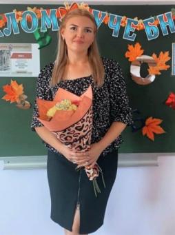 Миленина Кристина Владимировна